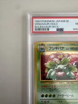 1999 Pokemon Japanese Venusaur Holo Bulbapaur Deck PSA 8 Graded Card - Image 5