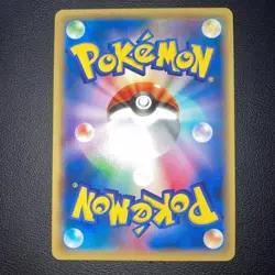 Pokemon Card Japanese Dialga ex Secret 019/018 - Image 2