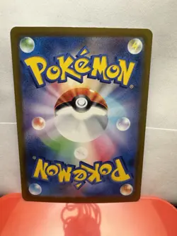 Plusle Full Art Holo Card SV3a Raging Surf 065/062 Japanese Edition - Image 2