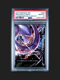 3x PSA 10 1x PSA 9 Mewtwo V-UNION Special Card Set Sword & Shield SP5 Japanese - Image 4