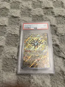 Magneton SVP 159 Black Star Promo Holo Card Surging Sparks, Pokemon TCG PSA9 - Image 1
