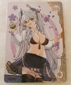 Suffren BLUE ARCHIVE Maiden Party SSR Goddess ACG Waifu Girl Holo Card - Image 1
