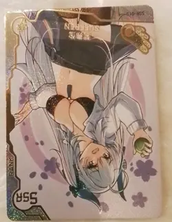 Suffren BLUE ARCHIVE Maiden Party SSR Goddess ACG Waifu Girl Holo Card - Image 3