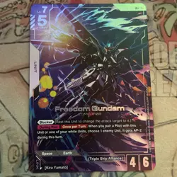 Freedom Gundam GD01-065 LR+ Alt Art GUNDAM TCG CARD GAME ENGLISH NEWTYPE RISING - Image 1