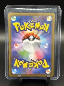 Kangaskhan 110/098 Japanese Glory of Team Rocket Full Art Rare Pokemon Card NM - Image 2