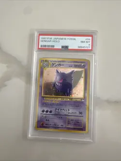 1997 Gengar #94 P.M. Japanese Fossil Holo Card PSA 8 - Image 1
