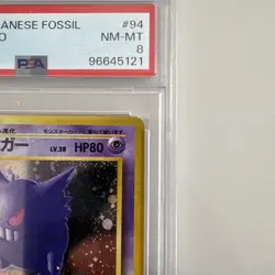 1997 Gengar #94 P.M. Japanese Fossil Holo Card PSA 8 - Image 5
