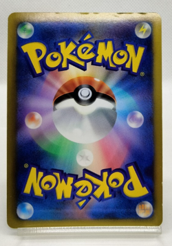 Eevee Eevee Collection Black & White 2012 189/BW-P Holo MP Japanese Pokemon Card - Image 3