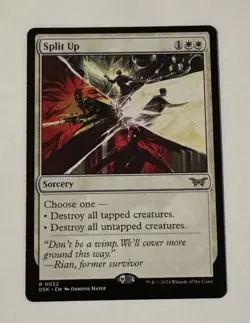 MTG Split Up - Duskmourn: House of Horror LP - Image 1