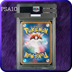 PSA 10 M Mega Sceptile EX Pokemon Bandit Ring 1st SR Japanese 082/081 2015 - Image 2