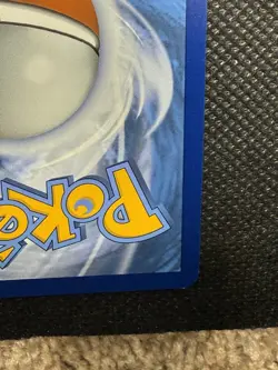 Hydreigon EX 240/191 Special Illustration Rare Pokemon TCG SV: Surging Sparks - Image 4