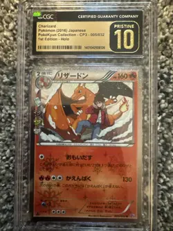 CGC PRISTINE 10 POKEMON 2016 CHARIZARD 005/032 POKEKYUN COLLECTION HOLO 1st ED - Image 1