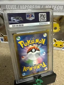 2019 POKEMON JAPANESE TAG TEAM STARTER SET #010 UMBREON & DARKRAI GX PSA 9 - Image 2