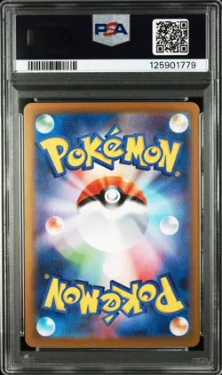 2025 POKEMON JPN SV11W-WHITE FLARE SPECIAL ART RARE #168 RESHIRAM EX PSA 10 - Image 2