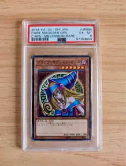 Yu-Gi-Oh! PSA 6 Dark Magician Girl YCPC-JP005 Millennium Rare Japanese YuGiOh - Image 1