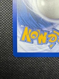 Zeraora 151/142 Pokemon TCG SV Stellar Crown Illustration Rare Card - Image 5