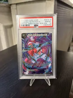Janemba, Raging Incarnation Of Evil EX13-10 EX FOIL Dragon Ball Super Card - Image 1