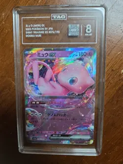 Lot Of 3 TAG Graded Pokemon Cards - Image 3