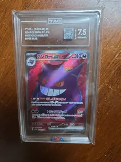 Lot Of 3 TAG Graded Pokemon Cards - Image 4