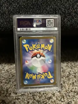 PSA 10 Miraidon Master Ball 123/187 Terastal Festival ex Pokemon Card Japan #598 - Image 2