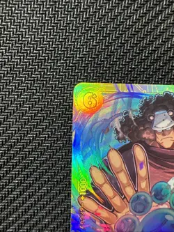 Bartholomew kuma OP12-119 SEC Legacy of the Master ONE PIECE Card Game Japanese - Image 2