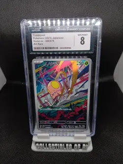 Toedscool 080/078 CGC 8 Mint Art Rare 2023 Japanese Violet EX Pokemon Card - Image 1