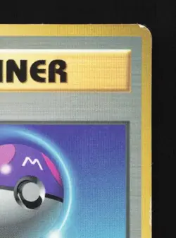 Master Ball No. 034 HP Quick Starter Gift Set (Green) Japanese Pokemon Card TCG - Image 5