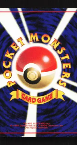 Seel No.086 Vending Series Japanese Pokemon Card TCG - Image 2