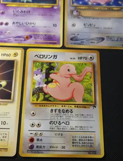 Japanese Pokemon TCG Promo, Corocoro, Southern Islands, Trainer's Mag 5 Card Lot - Image 4