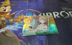 PRE-SHOW PREP RRR COLORFUL STAGE WEISS SCHWARZ EN - Image 1