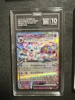 TAG Graded Pokemon Card Lot - Terastal Festival Eeveelutions! All TAG 10! - Image 5