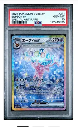 Japanese Pokemon 2024 Terastal Festival SV8a Espeon ex SAR 211/187 Card PSA 10 - Image 1