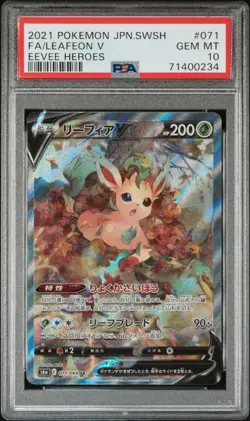 2021 POKEMON JPN SWORD & SHIELD EEVEE HEROES #071 FULL ART/LEAFEON V PSA 10 - Image 1