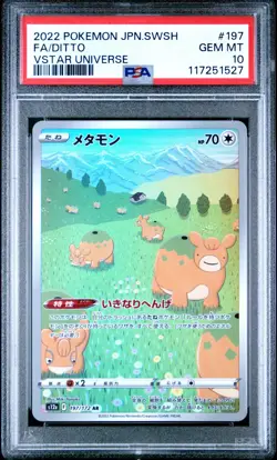 2022 Pokemon Japanese Vstar Universe Full Art Ditto PSA 10 Gem Mint #197 - Image 1