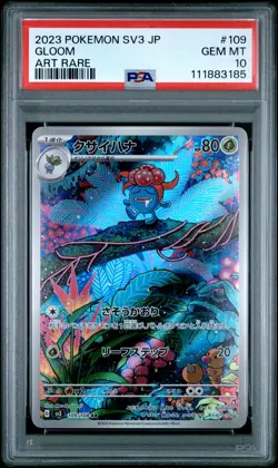 2023 POKEMON JPN SV3-RULER OF THE BLACK FLAME ART RARE #109 GLOOM PSA 10 - Image 1