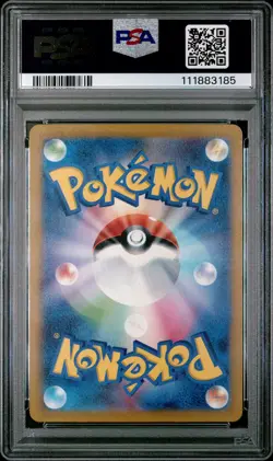 2023 POKEMON JPN SV3-RULER OF THE BLACK FLAME ART RARE #109 GLOOM PSA 10 - Image 2