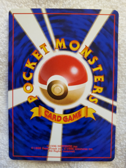 [Lot of 3 ] Dark Charmeleon #005 [U] Japanese Rocket Gang Pokemon 1996 Vtg NM - Image 4