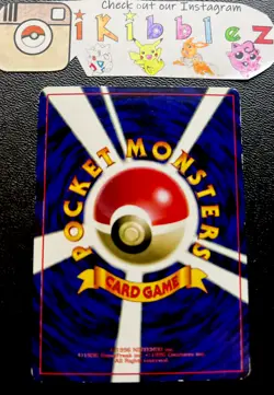 Japanese Farfetch'd 083 MP (#2) Glossy Vending Series Pokemon Promo. Ships Fast! - Image 2