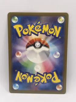 Ferrothorn 072/062 AR sv3a Raging Surf FULL ART Pokemon Japanese TCG NM-LP - Image 2