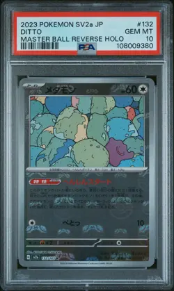 2023 POKEMON JPN SV2A-POKEMON 151 MASTER BALL REVERSE HOLO #132 DITTO PSA 10 - Image 1
