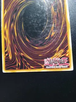 Ring of Destruction 1st Ed Black Rare BP01-EN050 Yu-Gi-Oh! - Image 5
