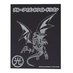 Yu-Gi-Oh! Limited Edition Blue Eyes White Dragon .999 Silver Plated XL Pin Badge - Image 3