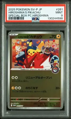 Hiroshima Pikachu PSA 9 Graded Card 261/SV-P Set of Two - Image 2