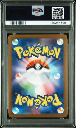 Hiroshima Pikachu PSA 9 Graded Card 261/SV-P Set of Two - Image 5