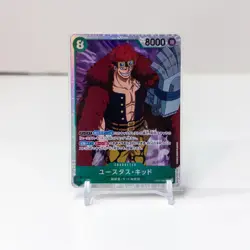 One Piece Card Game Eustass Kid OP01-051 Japanese Character Card NM - Image 1