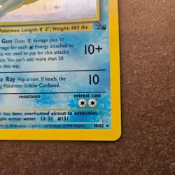 Lapras 10/62 Fossil Pokemon Card Holo Rare MP - Image 5