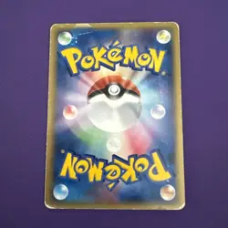 Mew ex 003/015 Gift Box Mew Holo Pokemon Card Japanese Japan Import - Image 3