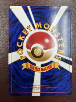 [NM] Ponyta Pokemon Card Japanese No.077 Vending Series Vintage - Image 2