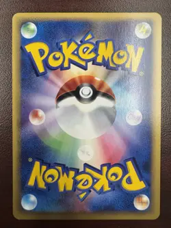 Pokemon card Japanes SNUBBULL 068/088 1st Edition Split Earth 2002 NM - Image 2