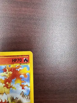 Rapidash 073/128 e Series Expedition Base Set 1st ED Pokemon Card Japanese LP - Image 5